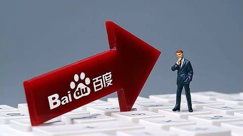 环保少女承认遭以方虐待