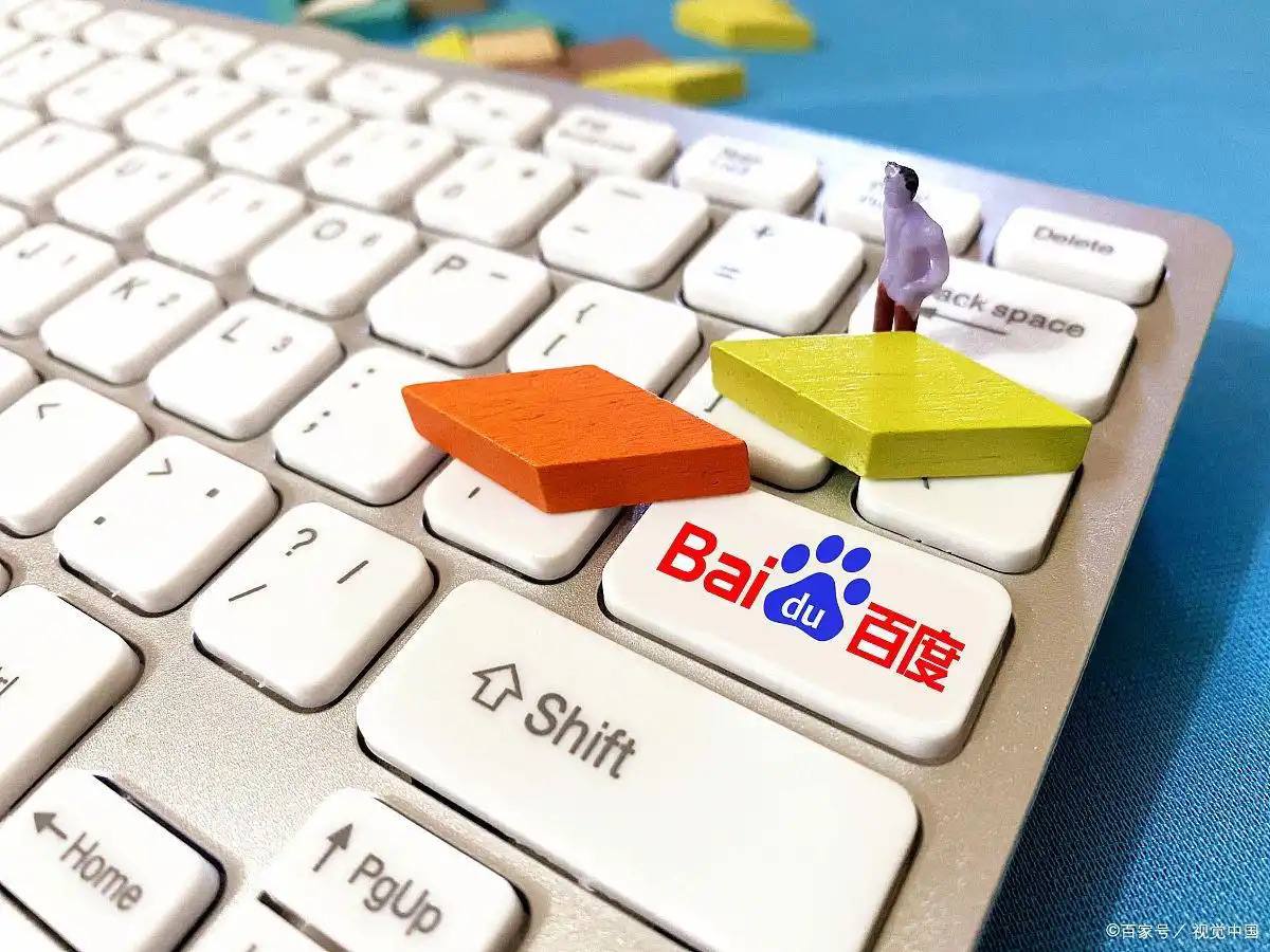 雷火电竞appv42.9.81.52.4 安卓版 1