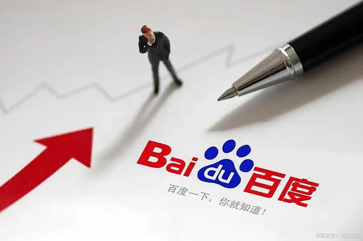 王曼昱拟授予运动员技术等级称号